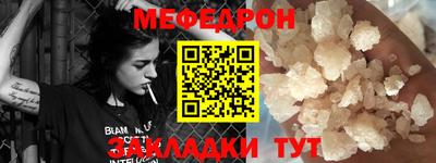 PSILOCYBIN Конаково