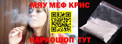PSILOCYBIN Конаково