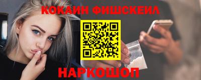 PSILOCYBIN Конаково