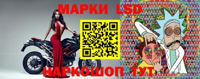 PSILOCYBIN Конаково