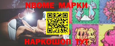 амфетамин Коммунар