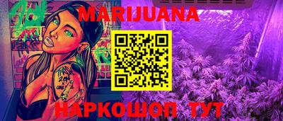 амфетамин Коммунар