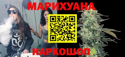 амфетамин Коммунар