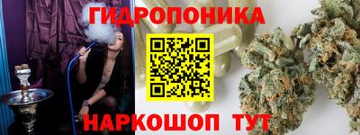 амфетамин Коммунар