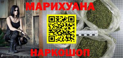 PSILOCYBIN Конаково