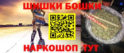амфетамин Коммунар