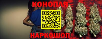 амфетамин Коммунар