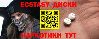 PSILOCYBIN Конаково
