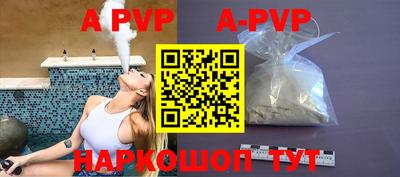 PSILOCYBIN Конаково