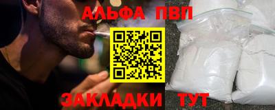 PSILOCYBIN Конаково