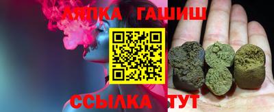 PSILOCYBIN Конаково