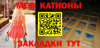PSILOCYBIN Конаково