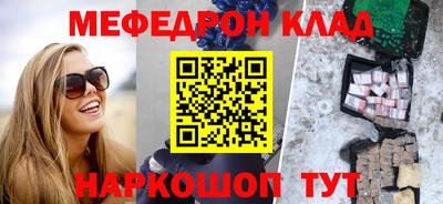 амфетамин Коммунар